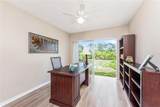 4017 Cape Cole Boulevard - Photo 31