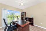 4017 Cape Cole Boulevard - Photo 32