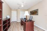 4017 Cape Cole Boulevard - Photo 33