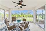 4017 Cape Cole Boulevard - Photo 35