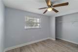 711 Forest Hill Lane - Photo 18