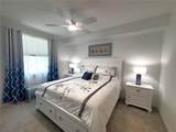 17625 Opal Sand Drive - Photo 9