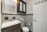 330 Weber Terrace - Photo 23