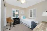 330 Weber Terrace - Photo 24