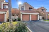 7150 Golden Eagle Court - Photo 4