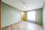 1000 Kings Highway - Photo 23