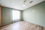 1000 Kings Highway - Photo 26