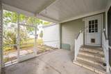 1000 Kings Highway - Photo 29
