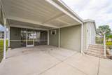 1000 Kings Highway - Photo 31