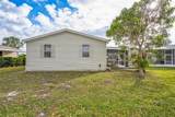 1000 Kings Highway - Photo 35