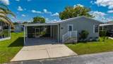 1000 Kings Highway - Photo 36