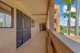 1601 Park Beach Circle - Photo 4