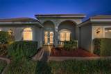 5212 8TH Court - Photo 19