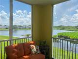 2140 Heron Lake Drive - Photo 8