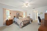 4461 La France Avenue - Photo 17