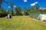 4461 La France Avenue - Photo 27