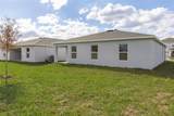 3477 Dahlia Drive - Photo 11