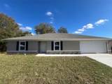 1436 Pulaski Street - Photo 1