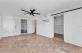 312 Darst Avenue - Photo 17