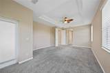10495 Atenia Street - Photo 28