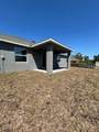7352 Donahue Street - Photo 2