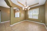 8421 Norbert Avenue - Photo 5