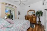 202 George Road - Photo 11