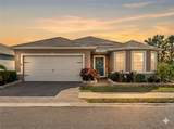 5301 Shell Mound Circle - Photo 2