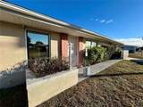 2280 Harbor Boulevard - Photo 2
