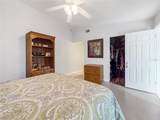 3300 Loveland Boulevard - Photo 13