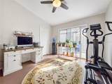 3300 Loveland Boulevard - Photo 14
