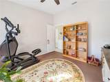 3300 Loveland Boulevard - Photo 15