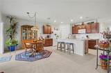 7025 Waterford Parkway - Photo 8