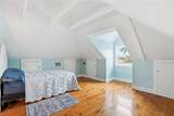 115 Gill Street - Photo 44