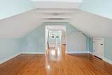 115 Gill Street - Photo 46