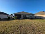 7341 Mikasa Drive - Photo 36