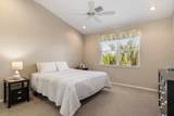 3322 Grand Vista Court - Photo 17