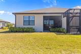 2145 Bonito Way - Photo 6