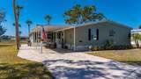 1000 Kings Highway - Photo 51