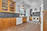 8241 Main Street - Photo 32