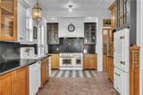8241 Main Street - Photo 4