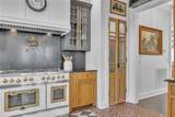 8241 Main Street - Photo 42