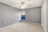 601 Shreve Street - Photo 22