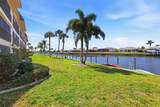 601 Shreve Street - Photo 35