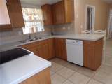 4117 Harbor Boulevard - Photo 4
