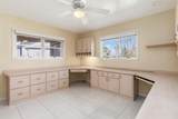 4405 Harbor Boulevard - Photo 34