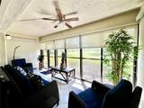 1610 Islamorada Boulevard - Photo 7