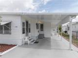 203 Harvest Lane - Photo 2