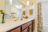 203 Harvest Lane - Photo 23