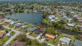 2479 Achilles Street - Photo 2